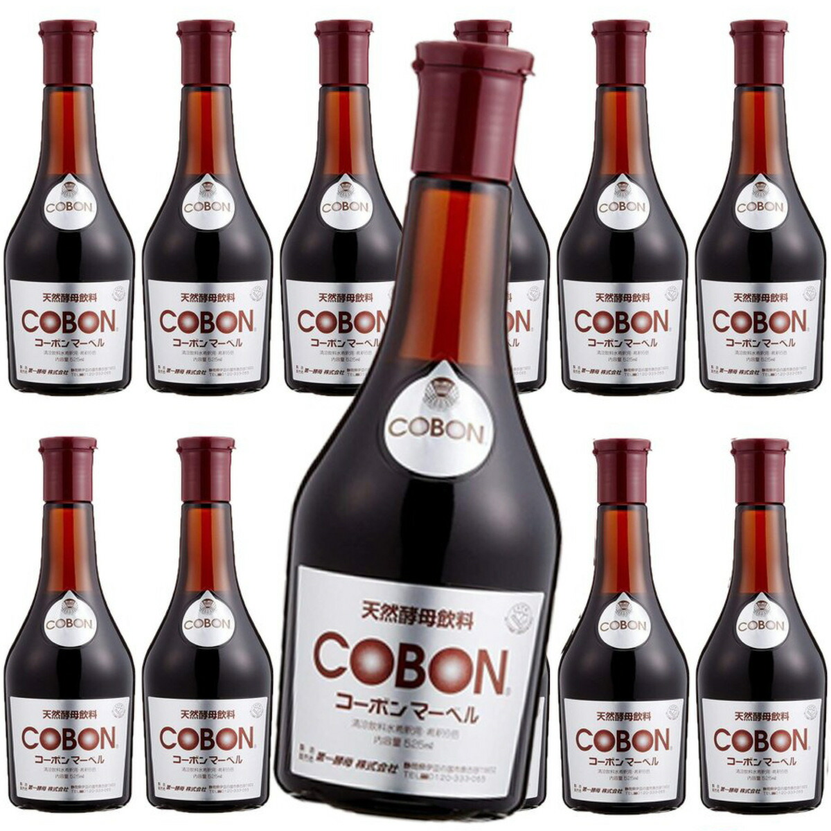 61％以上節約 第一酵母 コーボンマーベル525ml x2本<br>天然酵母飲料<br>