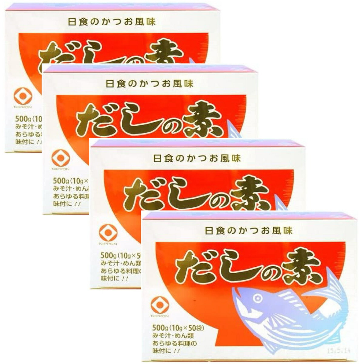 即出荷】 日本食品工業 日食 だしの素 10g×50包 ×4