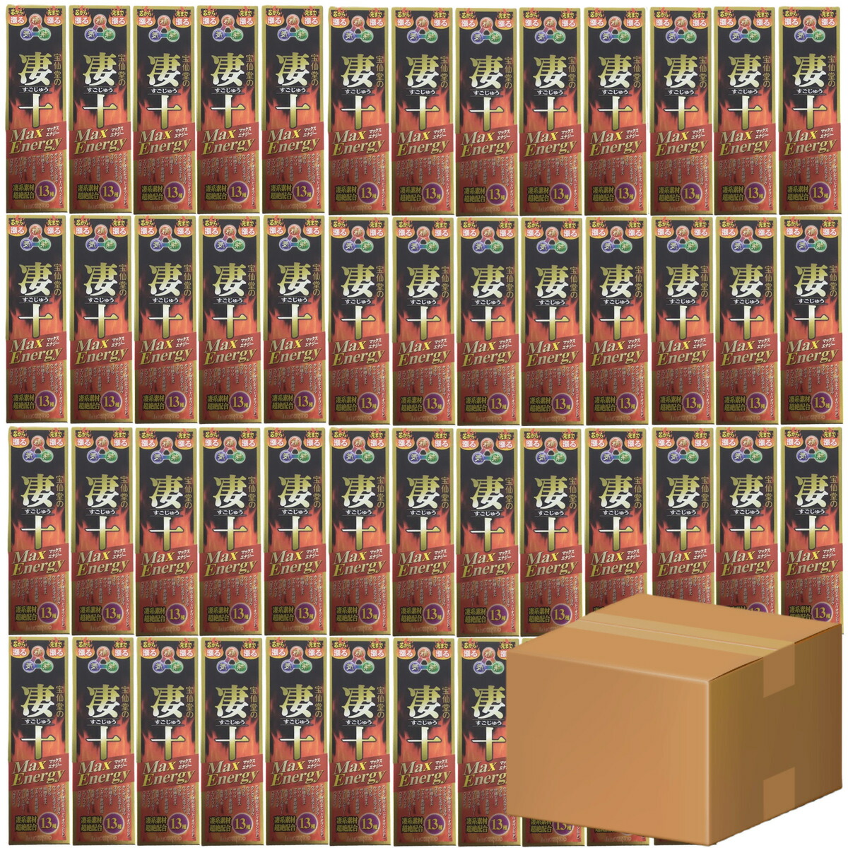 値下げ　すっぽんドリンク50ミリリットル　25本 値下げ すっぽんドリンク50ミリリットル 25本 飲料・酒