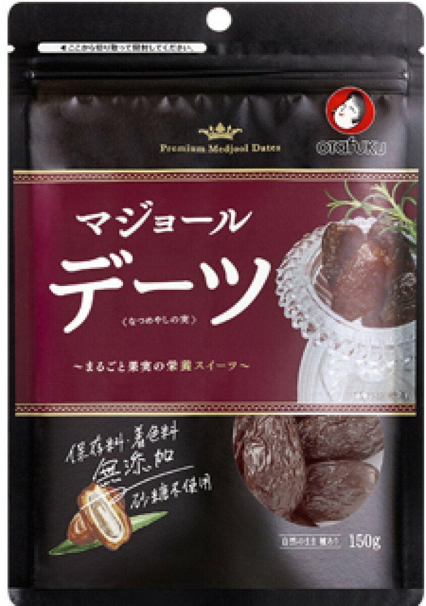 楽天市場】デーツなつめやしの実 750g【5個セット】(4970077204303-5