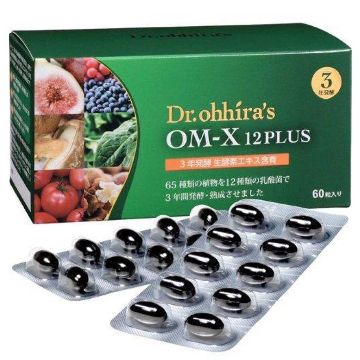楽天市場】OM-X 12PLUS 12プラス 100粒入り 植物発酵食品 バイオバンク