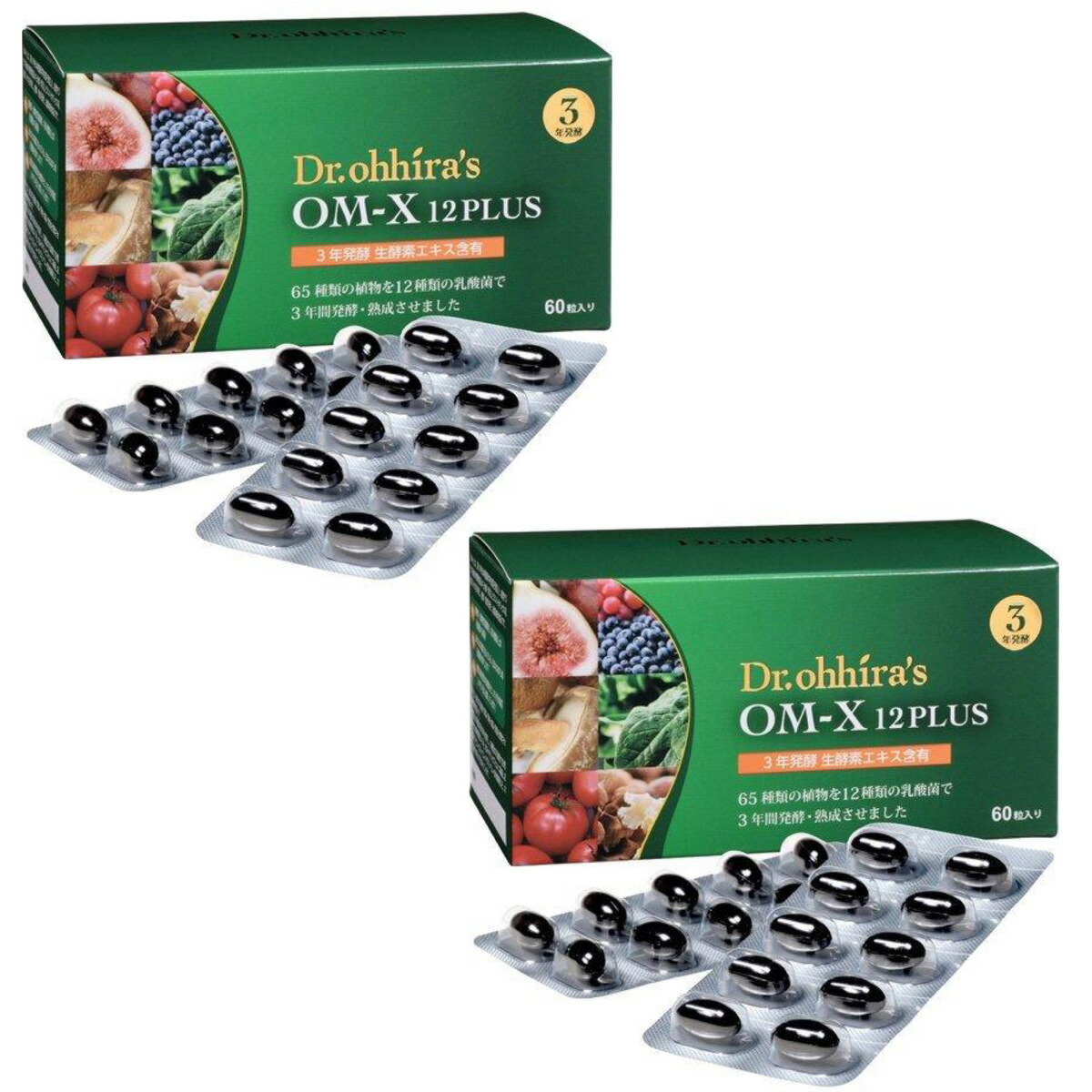 楽天市場】OM-X 12PLUS 12プラス 60粒入り×2個セット 植物発酵食品