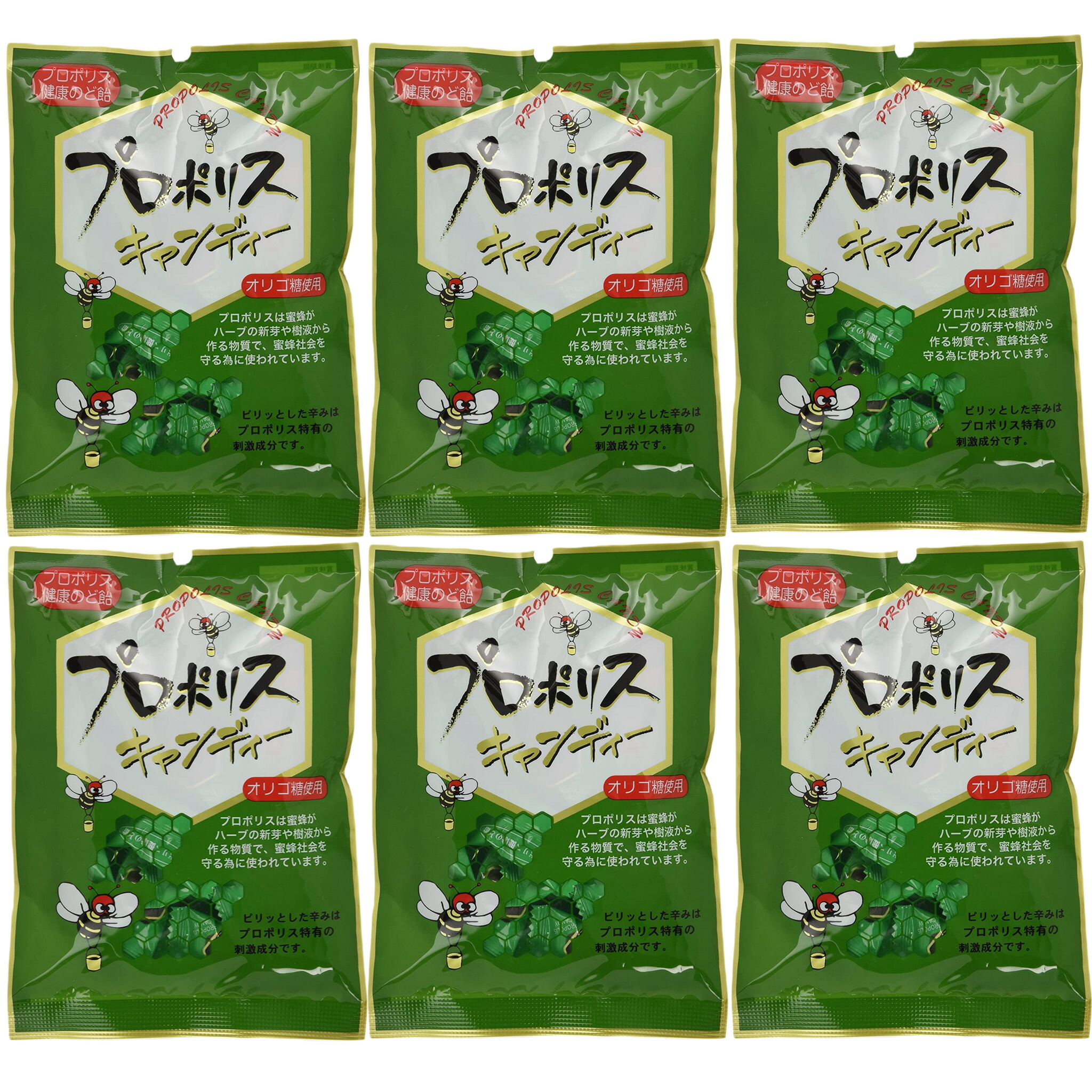 楽天市場】森川健康堂 プロポリス キャンディー 100g×5袋セット 健康