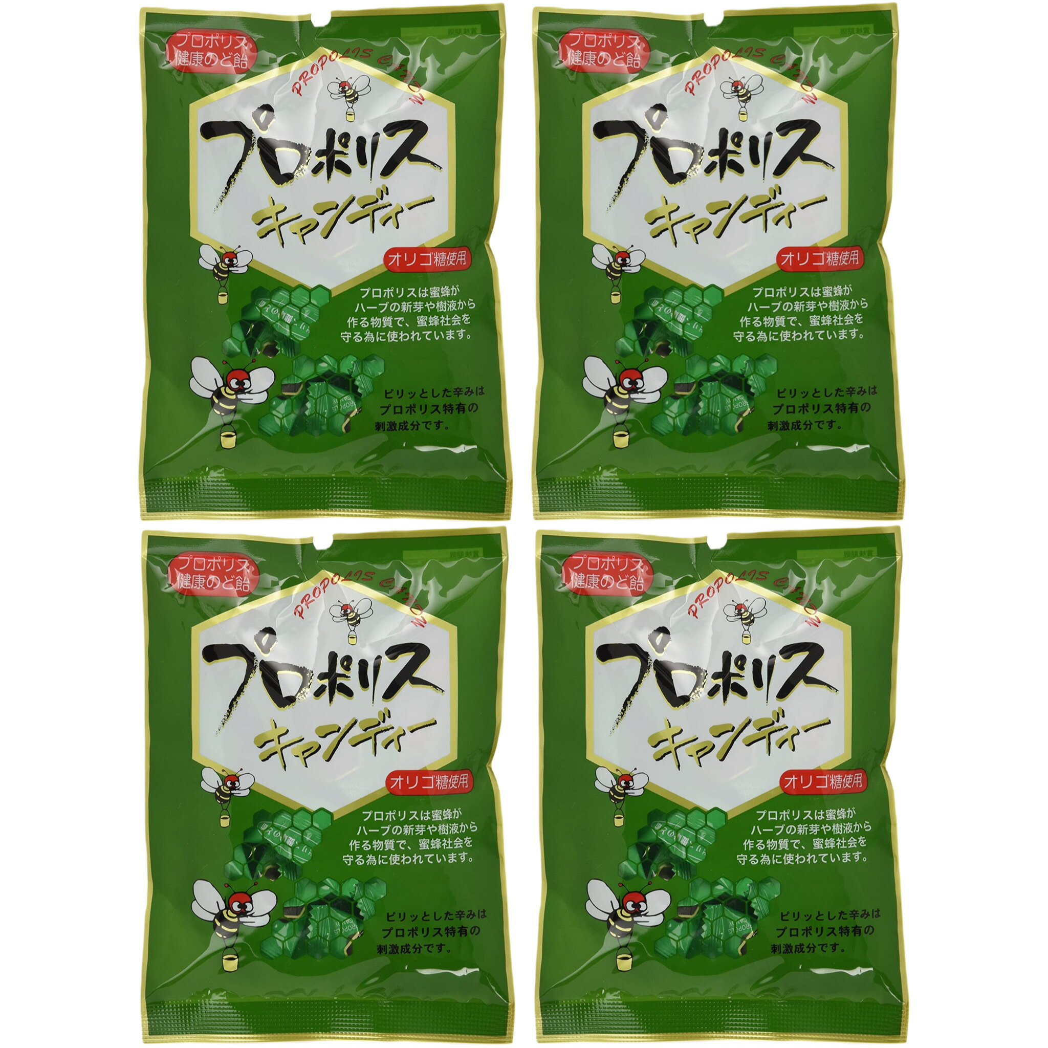 楽天市場】森川健康堂 プロポリス キャンディー 100g×2袋セット 健康 のど飴 送料無料 : World NEXT