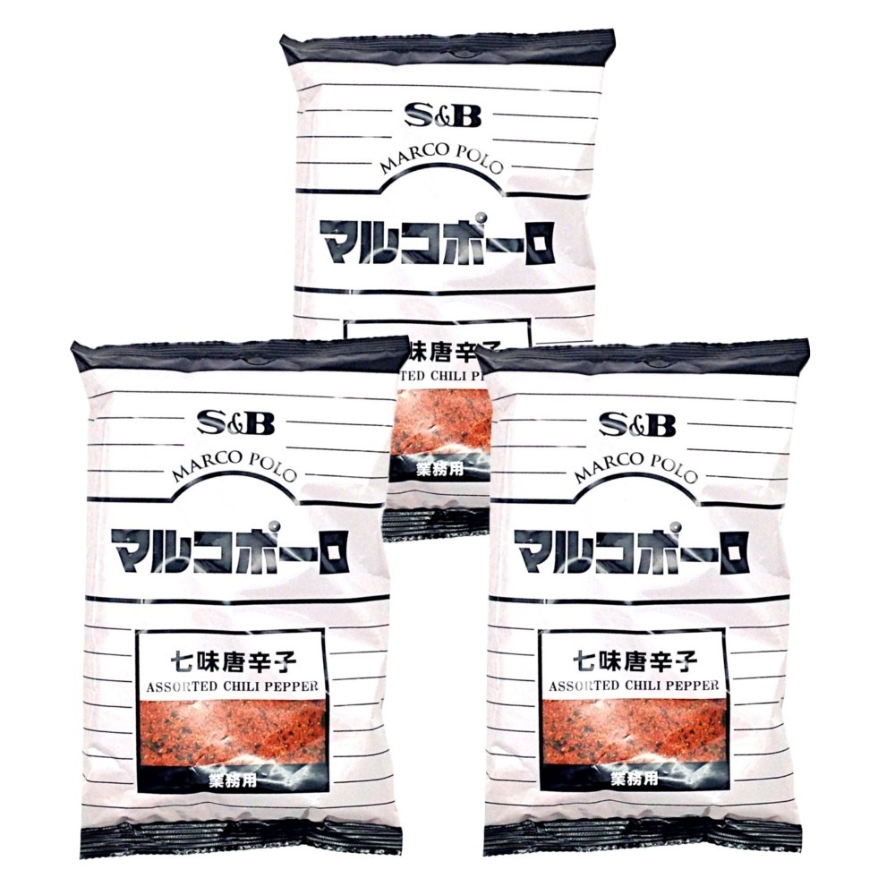 定価の88％ＯＦＦ ハウス 一味 一味唐辛子 業務用 特製一味 袋入り