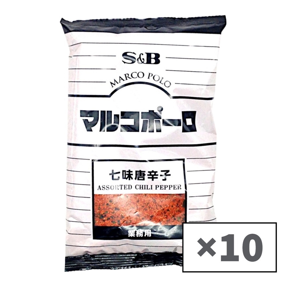 在庫一掃売り切りセール ハウス食品 特製 七味 300g 1袋