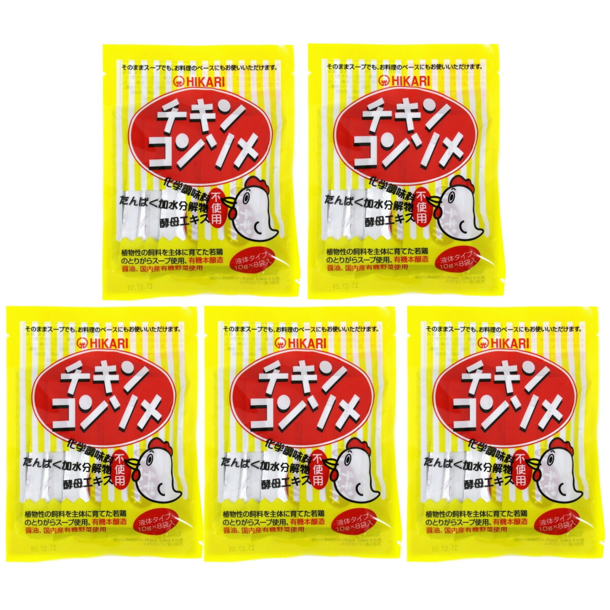 プレミアム酵素漬け 4袋セット PS-001】プレミアムセットA ○チキンバー旨口（小）○鶏かわ串旨