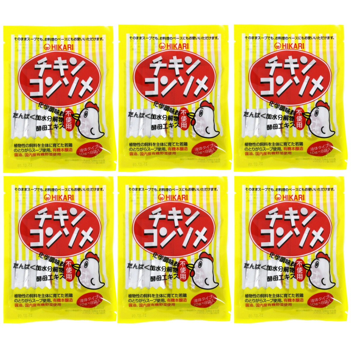 楽天市場】光食品 チキンコンソメ （10g ×8袋入り）×4袋セット