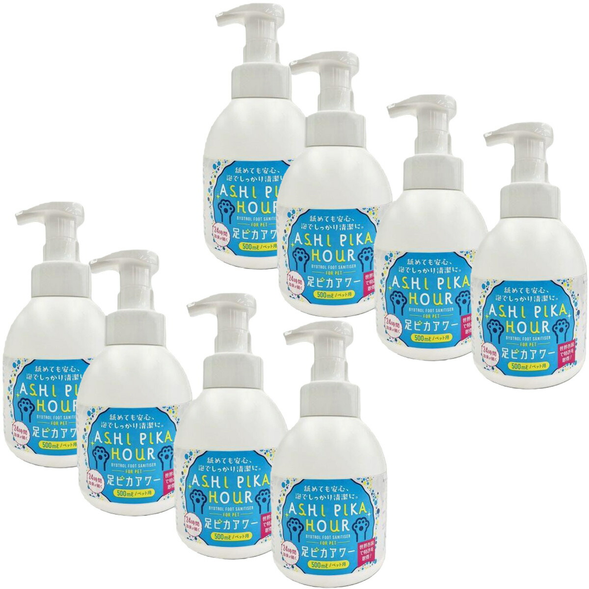 バイオトロール網 足核分裂爆弾アワー for pets 500ml×8本 泡状除菌剤 愛玩動物装置 連合王国製 Byotrol 貨物輸送無料