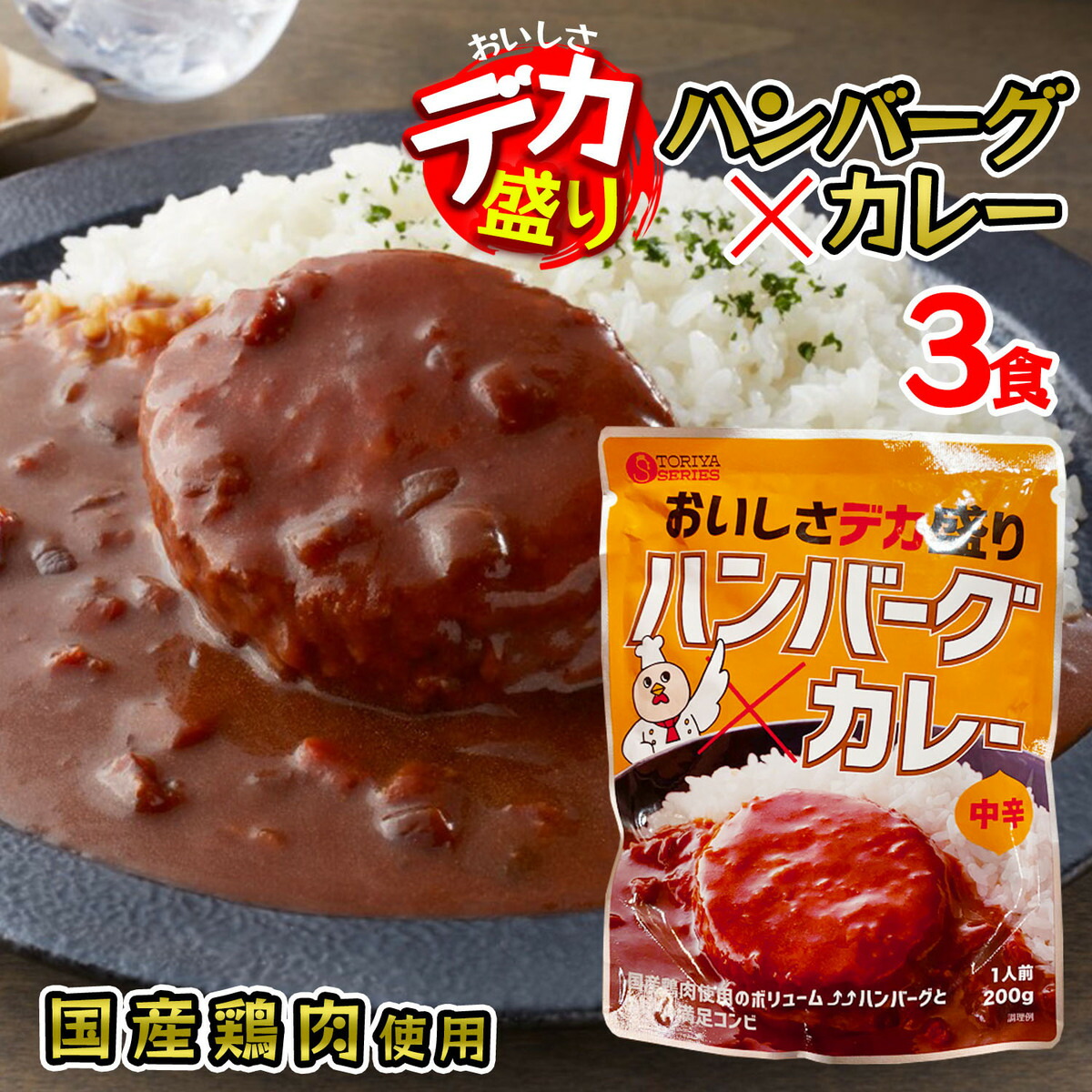 atelierhonoka_fds-4589456950122s