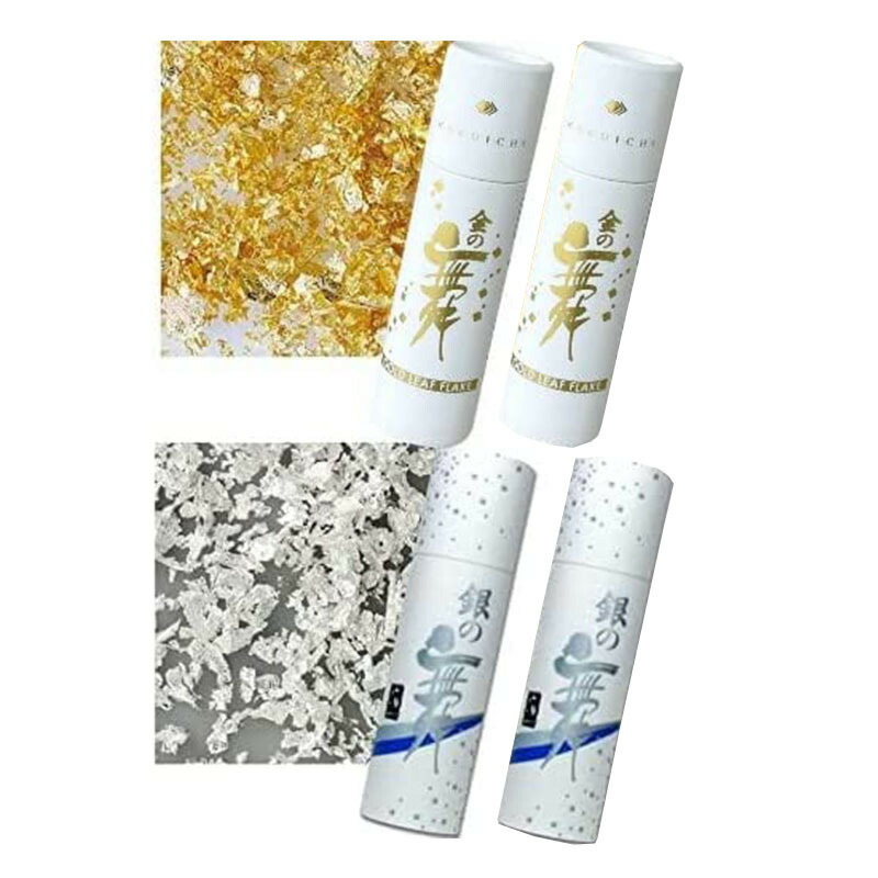 箔一 金の舞 銀の舞 各2本 4本セット 食用金箔銀箔 切り廻し (紙筒) 金粉 銀粉