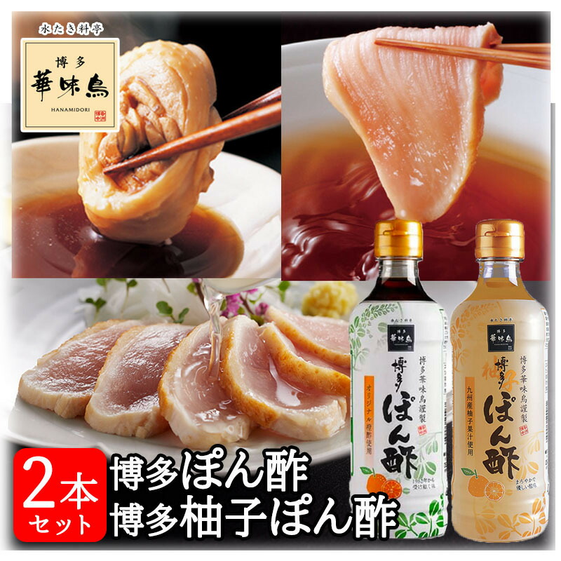 SHINBARI SH-C579 - PRODUCT | BJ CLASSIC COLLECTION by BROS