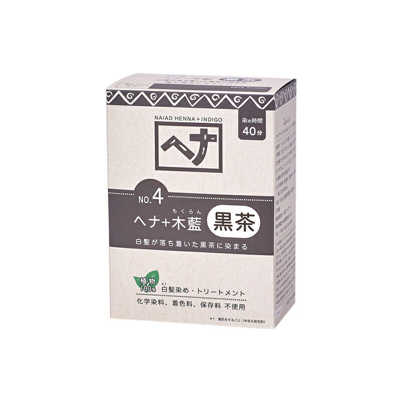 楽天市場】白髪染め ヘアカラー ヘナ+木藍 茶系 (No.3) 100g Naiad
