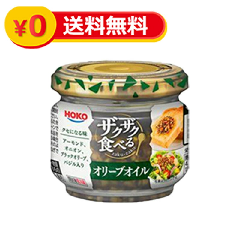ポパイ・オリーブオイル ボブルヘッドセット st003.jpg