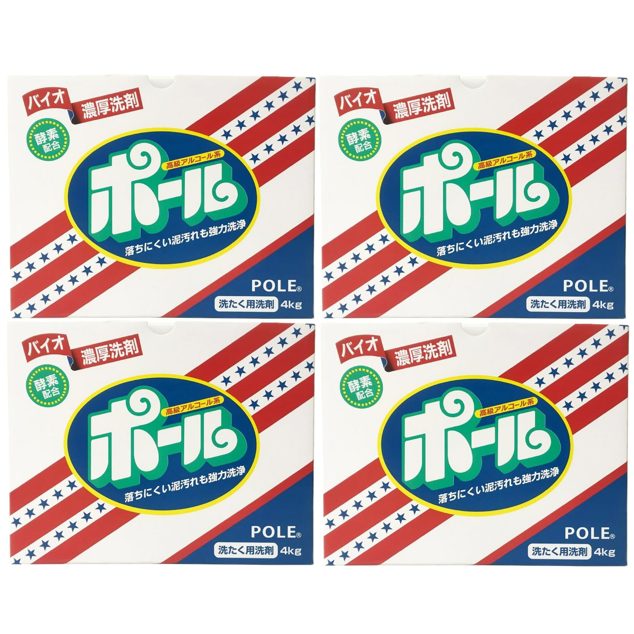 バイオ濃厚洗剤 ポール 4kg&times;4箱セット 酵素配合 ミマスクリーンケア 正規販売店 送料無料｜World NEXT