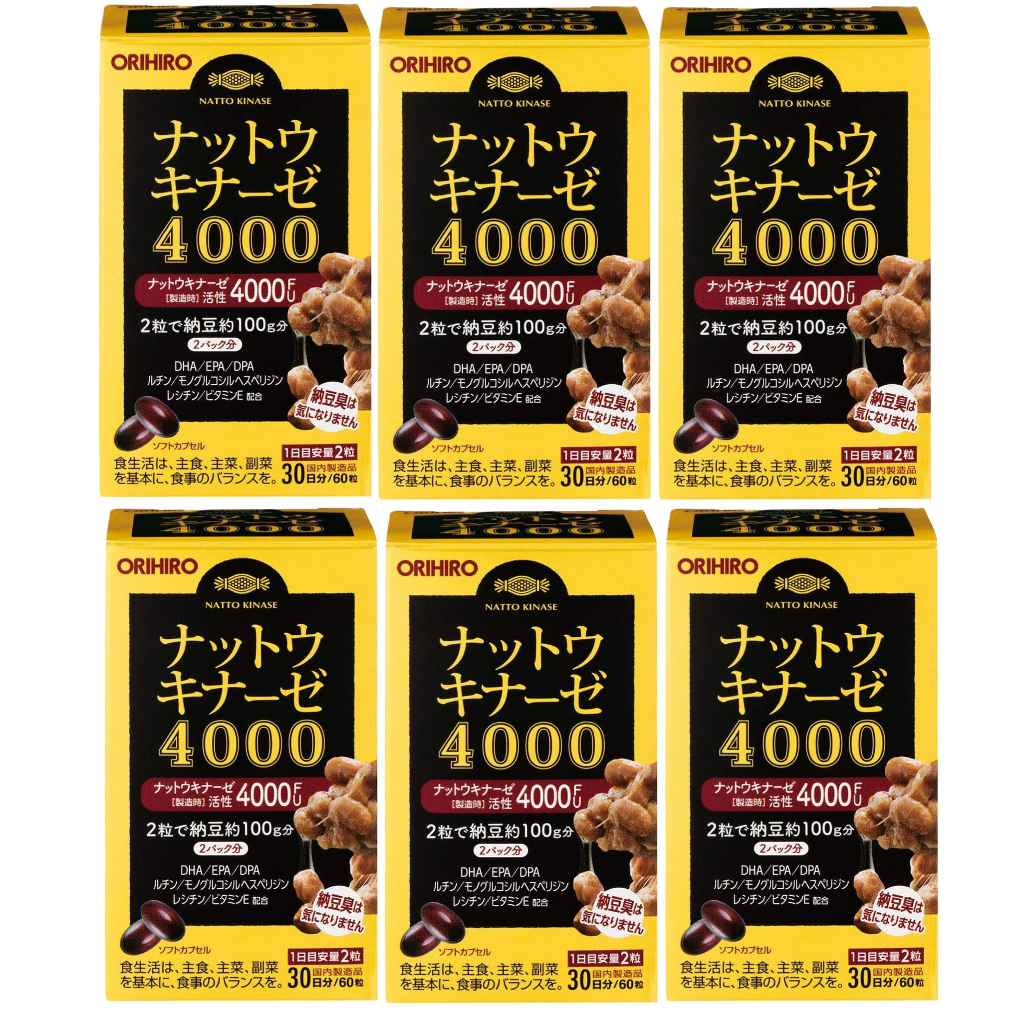 オリヒロ ナットウキナーゼ 宇宙カプセル 4000 60粒×6個書き割り 30日分 ORIHIRO 加えること 貨物輸送無料