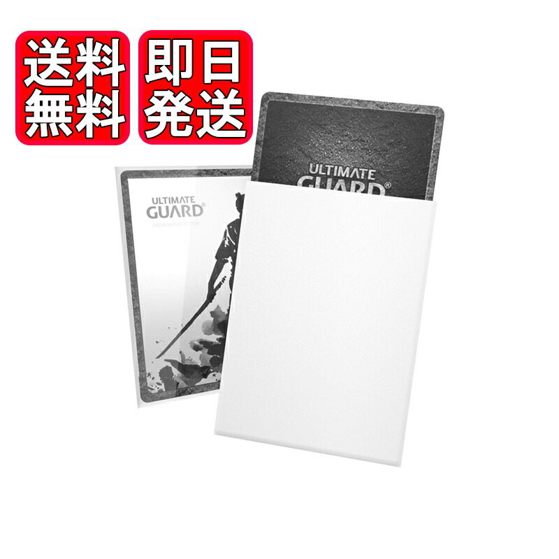 楽天市場】アルティメットガード Katana スリーブ 標準サイズ 100枚入