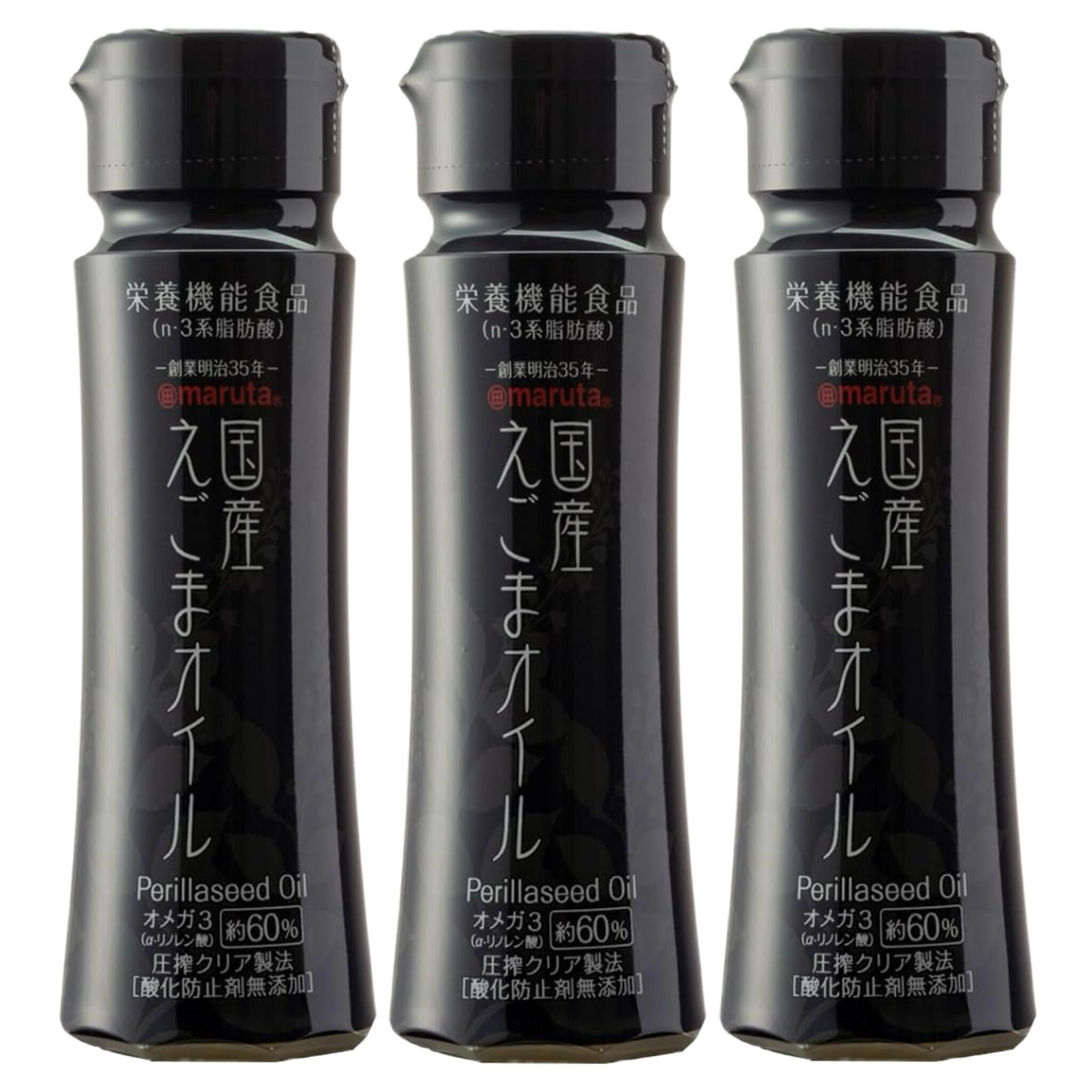国産えごまオイル