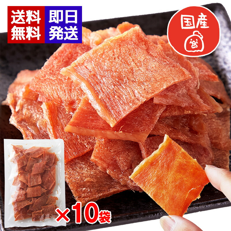宮内ハム　ドライソーセージ250g×12袋　ビーフジャーキー甘口3袋 pd_e41842eb96968d5b7a7820e0977