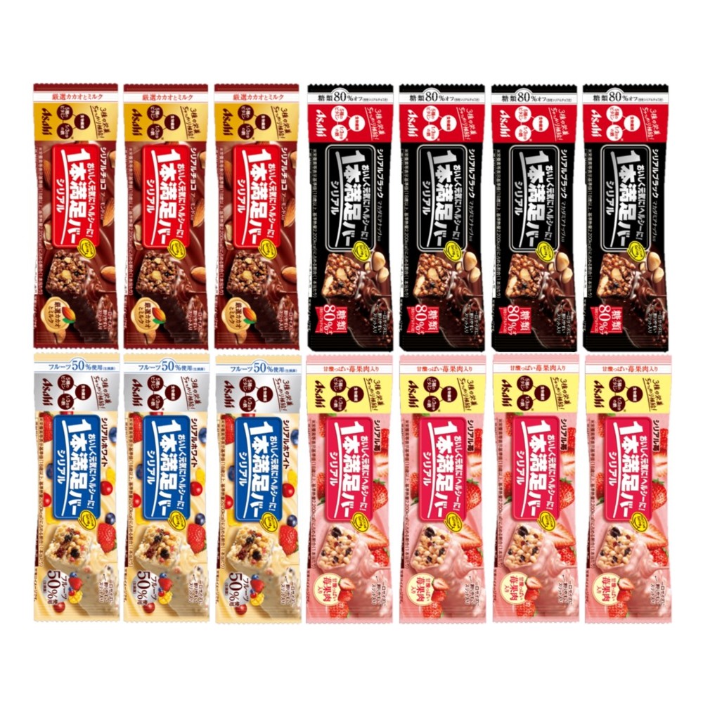 楽天市場】アサヒグループ食品 1本満足バー シリアルチョコ 1本
