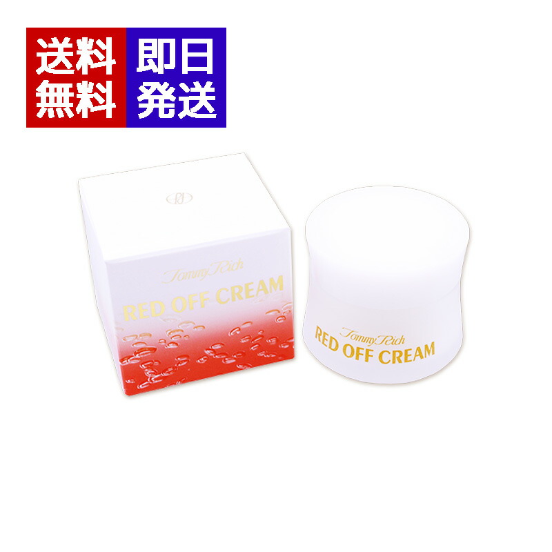 楽天市場】AKALA アカラ リッチクリーム 30g 乾燥肌 赤ら顔
