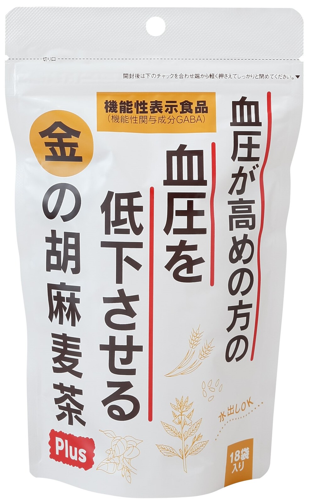 胡麻麦茶 楽天市場】神戸居留地 かろやか 胡麻麦茶 PET(500ml*24本入