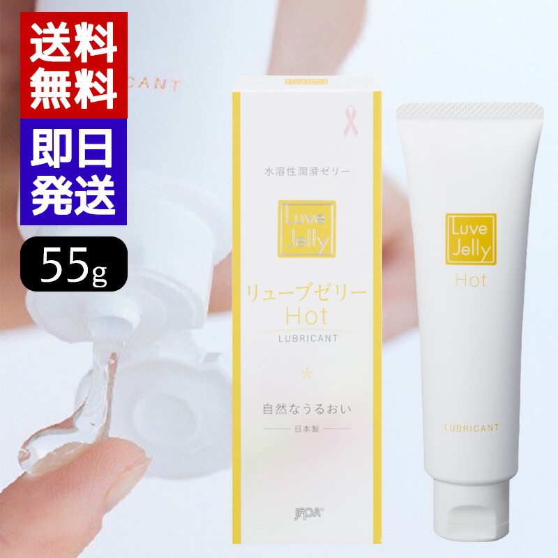 新品未使用 ● 正規品 セレブ愛用 ロンドン発 String Ting クリーム センパーフライ クラシックワックスドスレッド | TIEMCOフライ