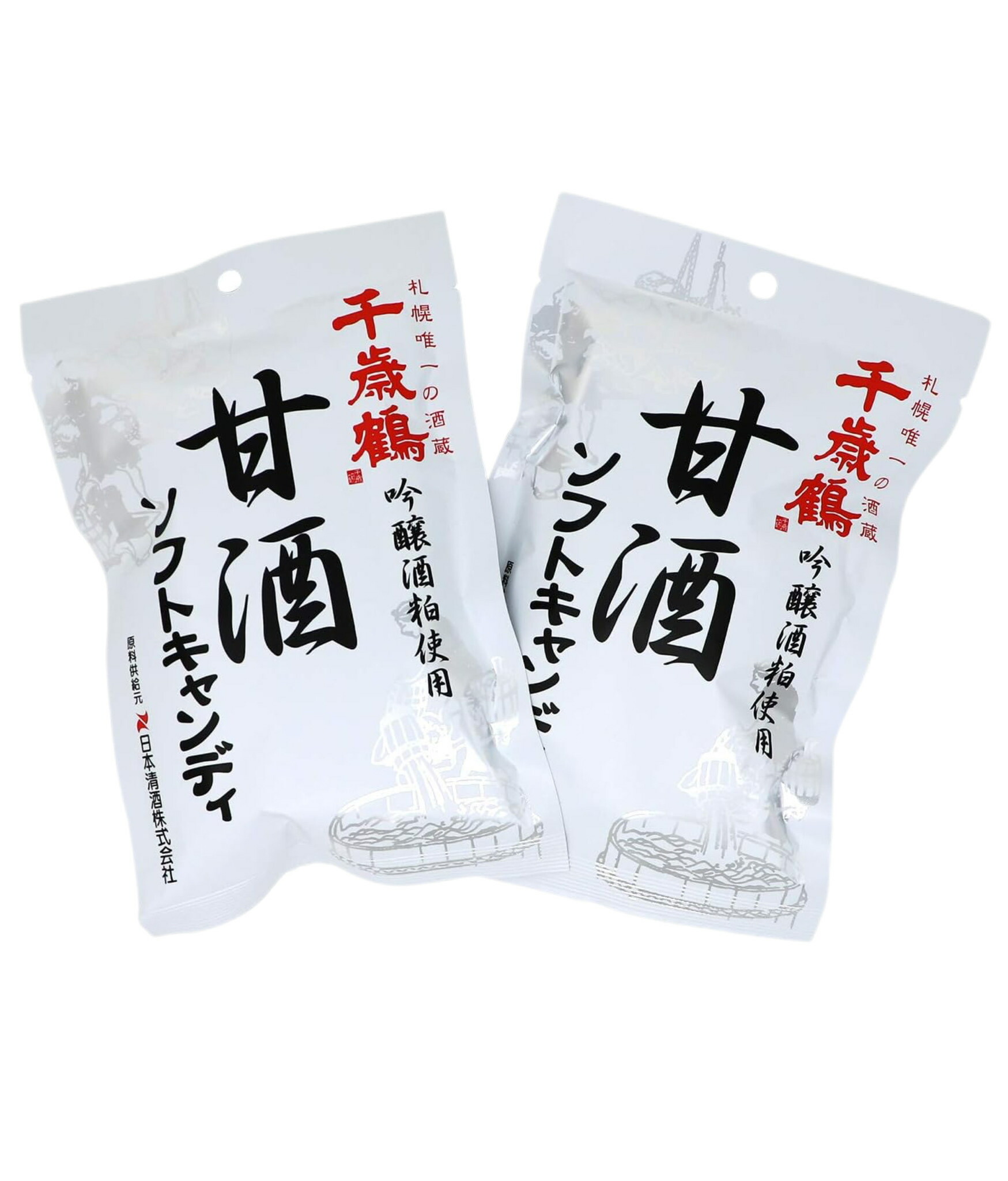 キャンディ様　白州二本セット 楽天市場】白州 山崎 2本セットの通販