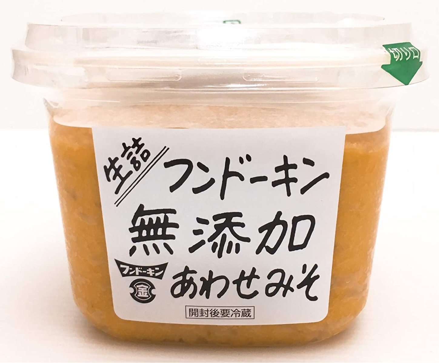 あわせみそ