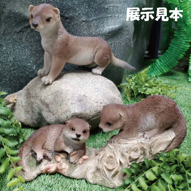 【楽天市場】カワウソの置物 コツメカワウソ兄弟 180QY 動物 置物 玄関 オブジェ ガーデン オーナメント ガーデニング ガーデンオブジェ