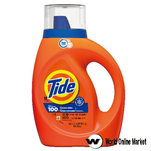 値下げ！ Tide+ PODS 208個　4 in 1 アメリカ洗濯用洗剤 値下げ！ Tide+ PODS 208個 4 in 1 アメリカ洗濯用洗剤 洗濯用品