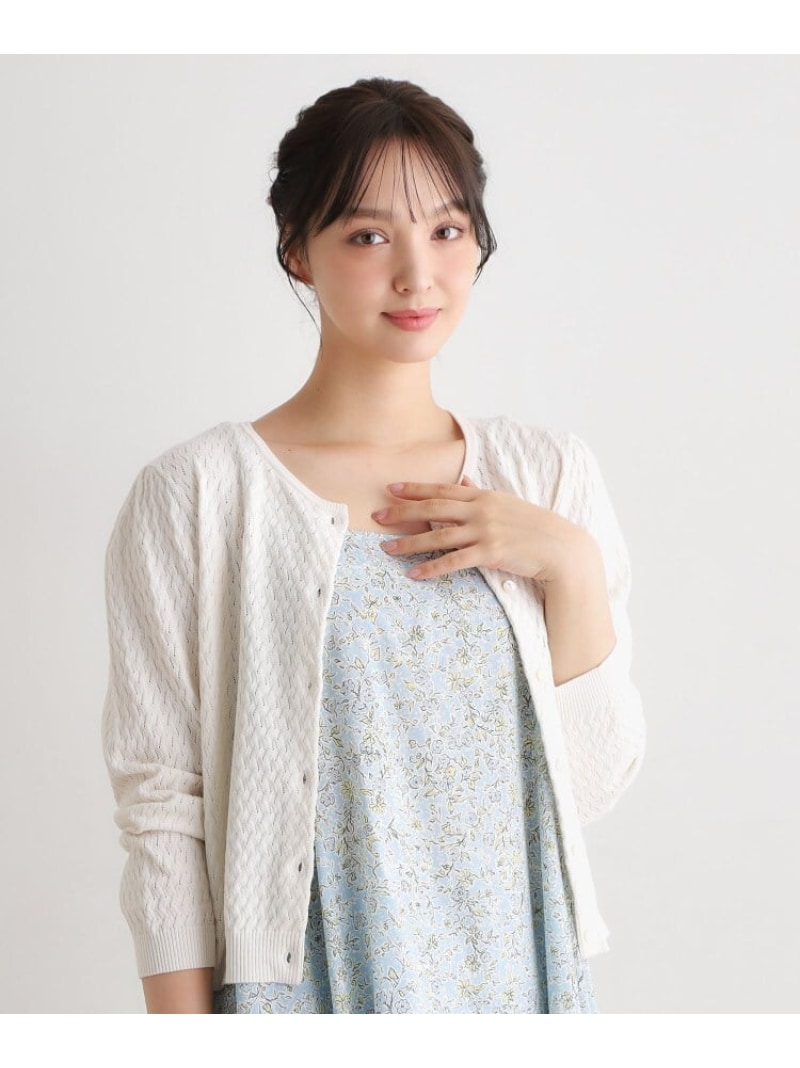 【SALE／5%OFF】【7分袖/洗える】アイレット入りカーディガン LAURA ASHLEY ローラ アシュレイ トップス カーディガン ホワイト ネイビー【RBA_E】【送料無料】[ Fashion]