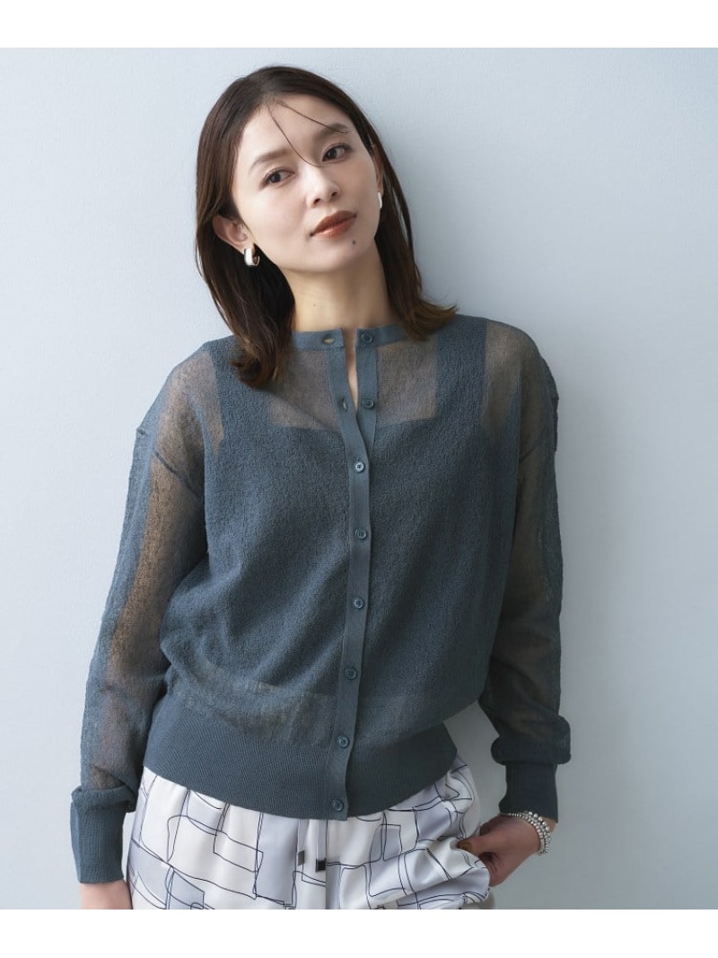 【洗える】シアーニットカーディガン UNTITLED アンタイトル トップス カーディガン グレー ホワイト ベージュ【送料無料】[ Fashion]