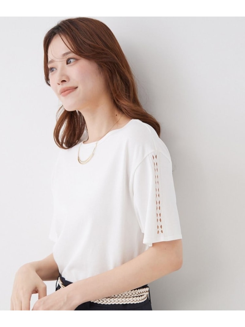 【手洗い可/日本製/接触冷感】袖クロス編みニット COUP DE CHANCE クード シャンス トップス ニット ベージュ ホワイト ピンク【先行予約】*【送料無料】[ Fashion]