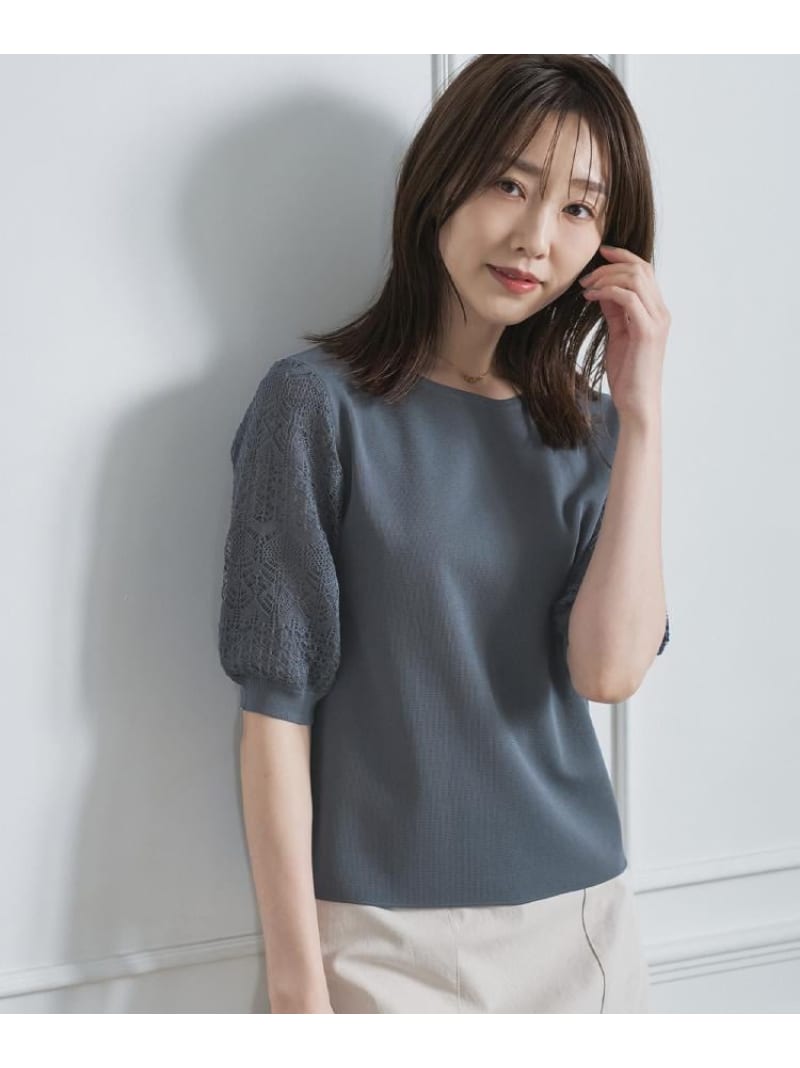 【洗える】エレガンススリーブニット UNTITLED アンタイトル トップス ニット グレー カーキグリーン ブラック【送料無料】[ Fashion]