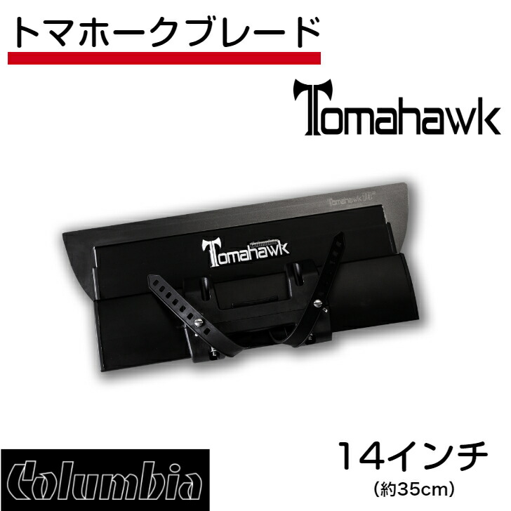 楽天市場】【送料無料】2インチ ネイルスポッター コロンビア 楽天市場】【送料無料】2インチ ネイルスポッター コロンビア