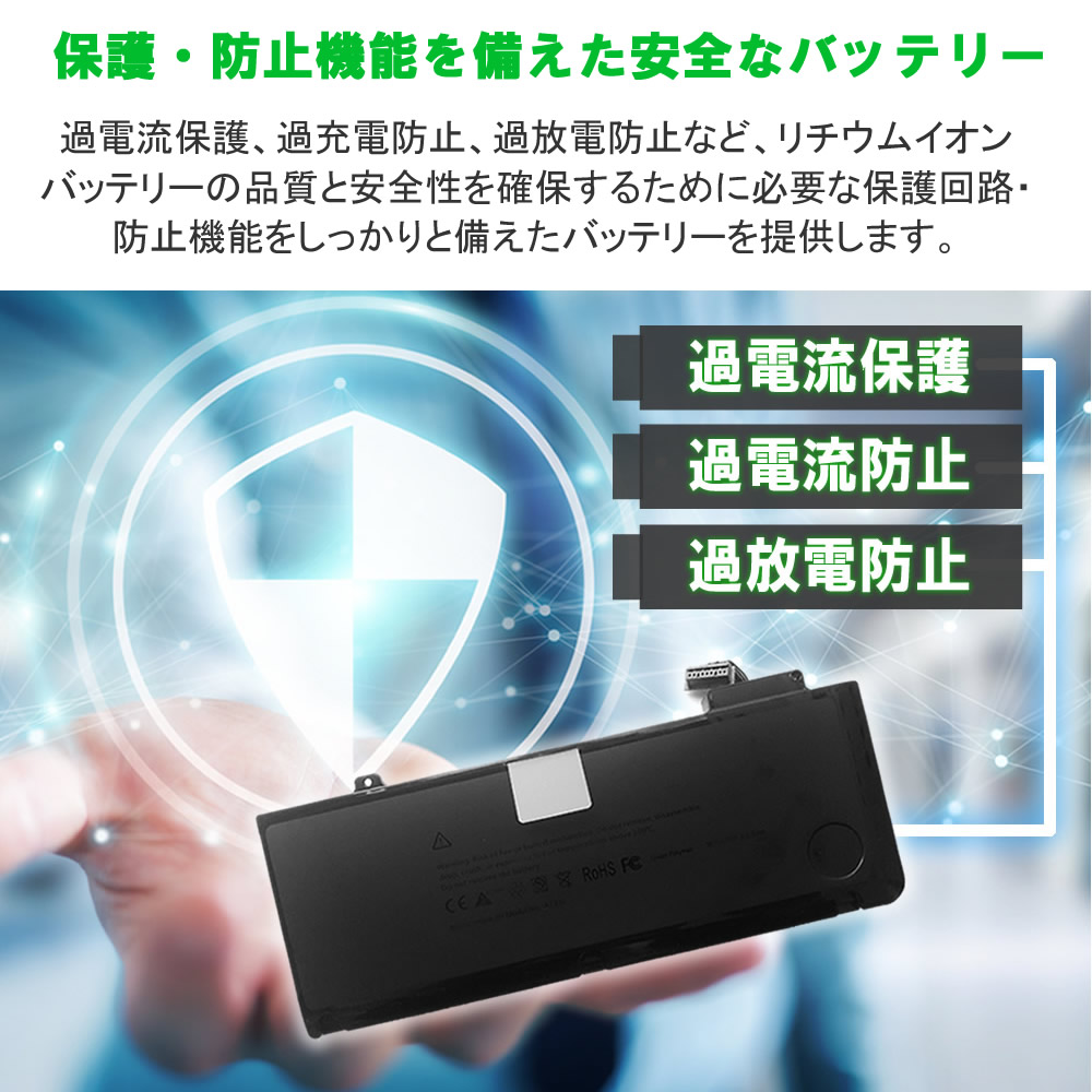 WorldPlusLenovoレノボIdeaPadG400sG405sG410sG40G50G500sG505sG510sS410pS435S510pZ40Z50Z70Z710Eraser交換バッテリー