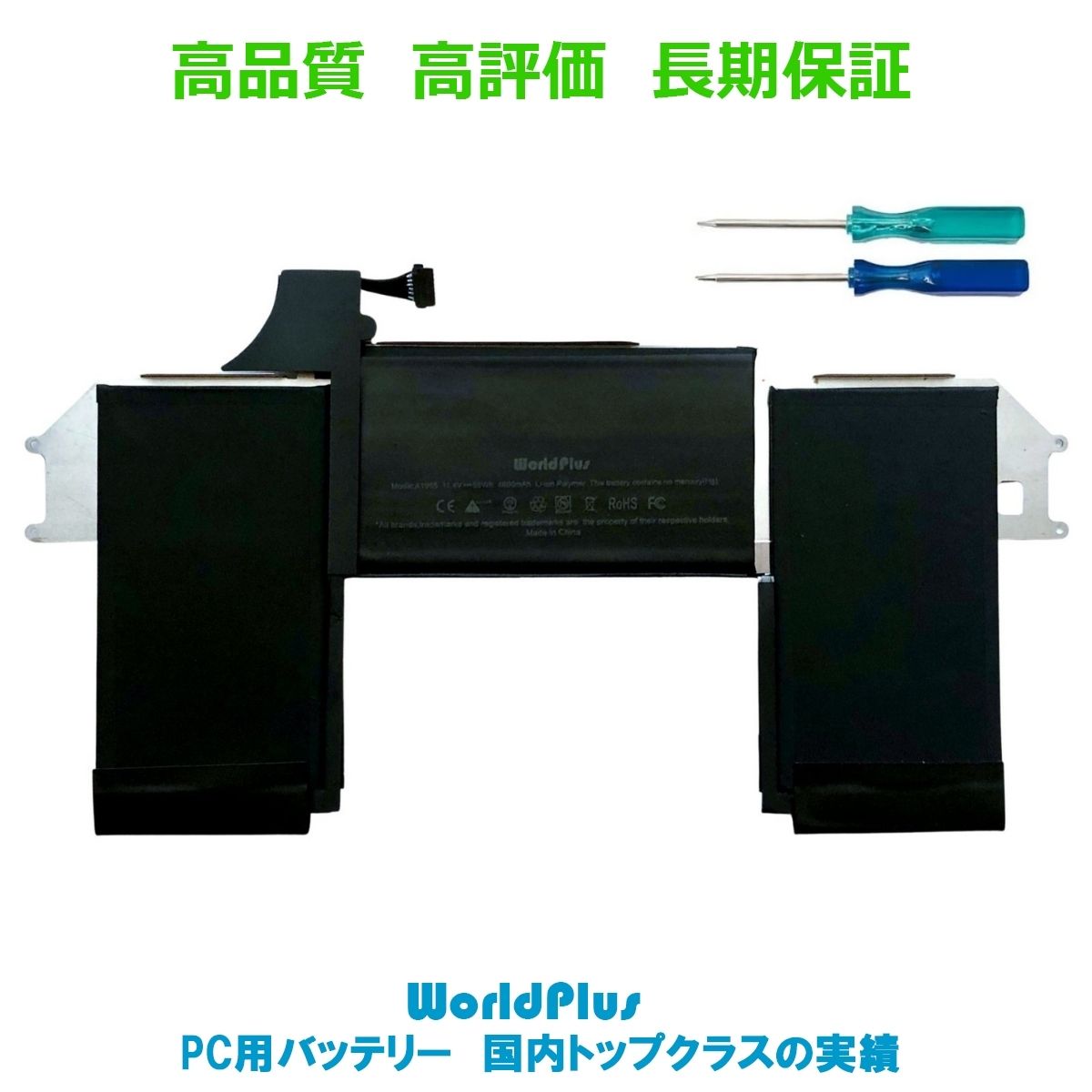 imgrc0085331273.jpg