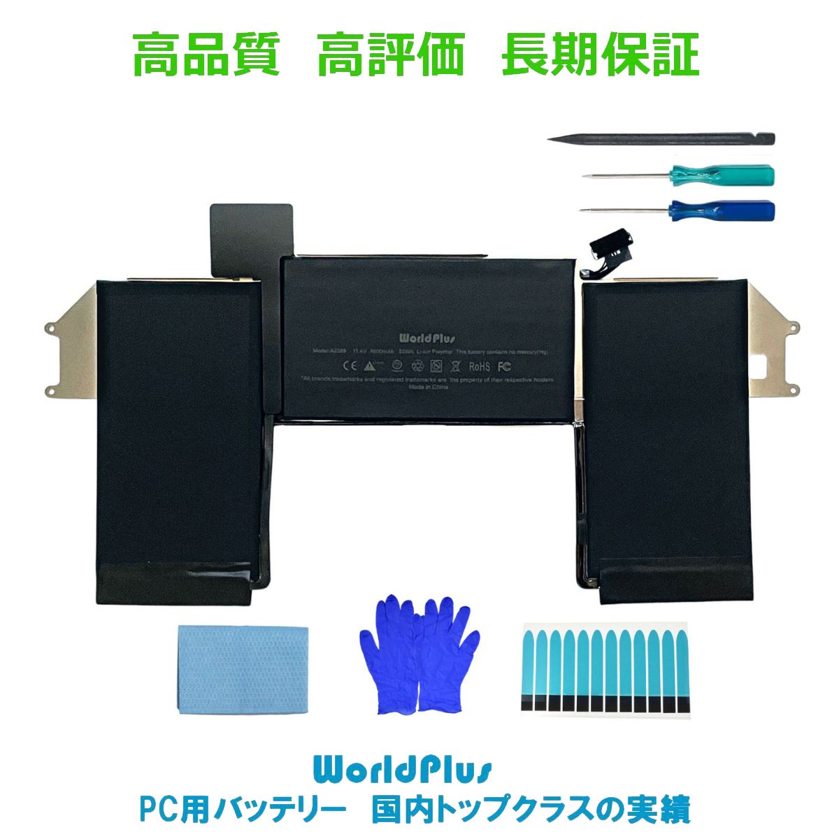 imgrc0092739115.jpg