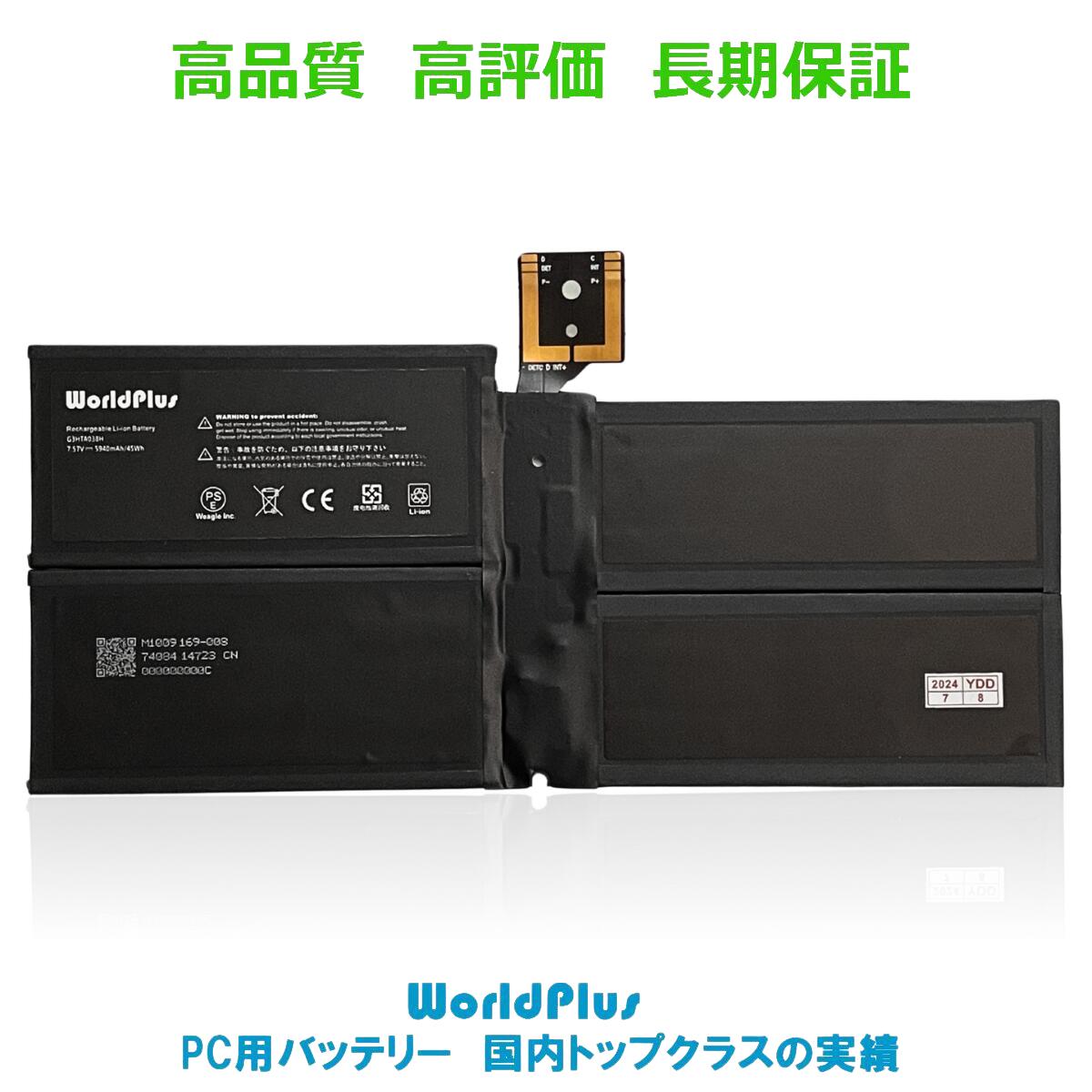 サ*ン様 バッテリー良好 Surface Pro 7+ i3-1115G4 8/ サ*ン様 バッテリー良好 Surface Pro 7+ i3-1115G4 8/ Amazon | 明