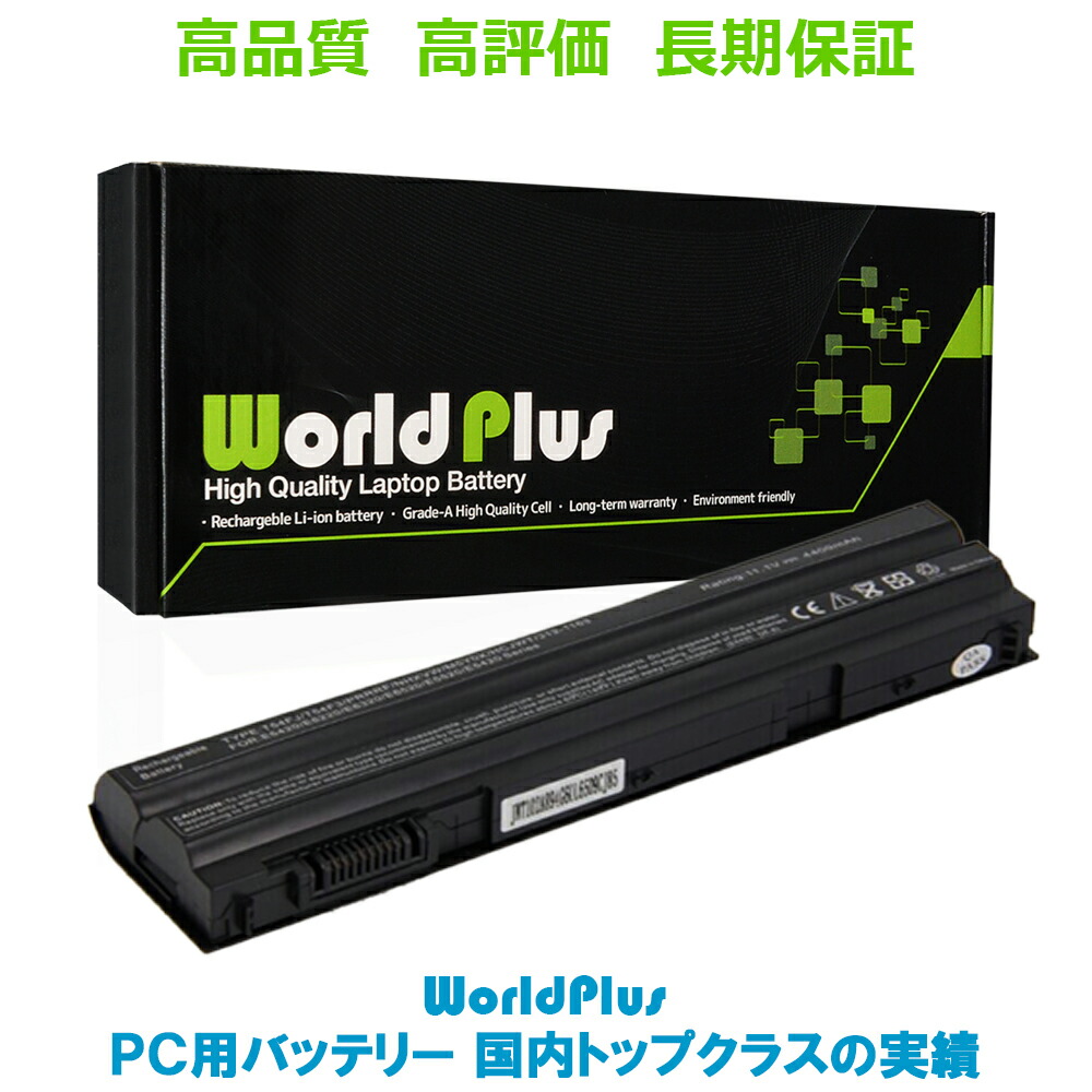 楽天市場】DELL Latitude C500 C600 C800 C810 C820 C840 D400/Inspiron 3700 3800  4000 8000 8100 8200/Precision M40 M50用CMOSバッテリー BIOSバックアップ電池 7.2V 6-Cell :  再生屋楽天市場店