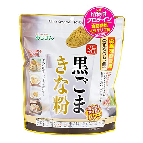 楽天市場】【12/15までポイント5倍】味源 元祖 黒ごまきな粉 350g