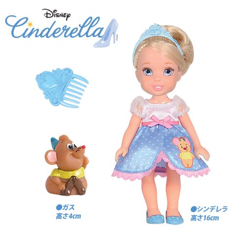 ディズニー Disney Princess Petite Cinderella Gus プチ シンデレラ ガス 着せ替え 人形 Prescriptionpillsonline Is