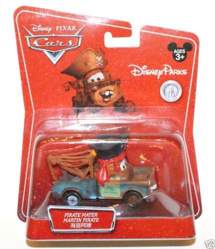 カーズ Cars メーターワサビダイキャストセットディズニーストア限定 楽天市場】【取寄せ】 ディズニー Disney US公式商品 カーズ