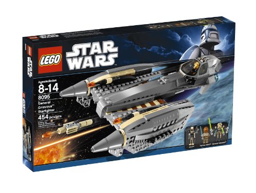 楽天市場】LEGO 8099 Midi-Scale Imperial Star Destroyer レゴ スター