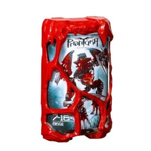 楽天市場】レゴ バイオニクル トーアワカマ （Toa Vakama） 8601