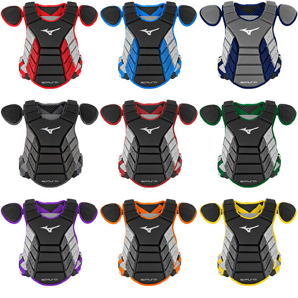 楽天市場】野球 ミズノ ミズノプロ 軟式防具 3点セット mizuno 軟式