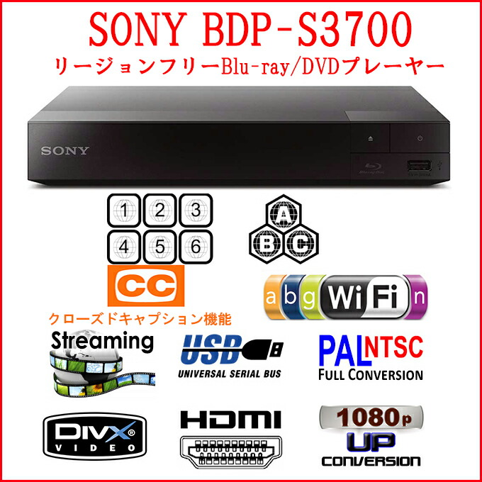 Shop R10s Jp Worldselect Cabinet Img30 S3700 1