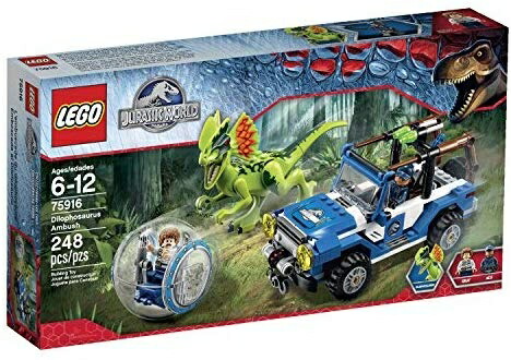 [希少]レゴジュラシックワールド 7-12 75919 LEGOレゴ ジュラシックワールド インドミナス・レックス・ブレイク