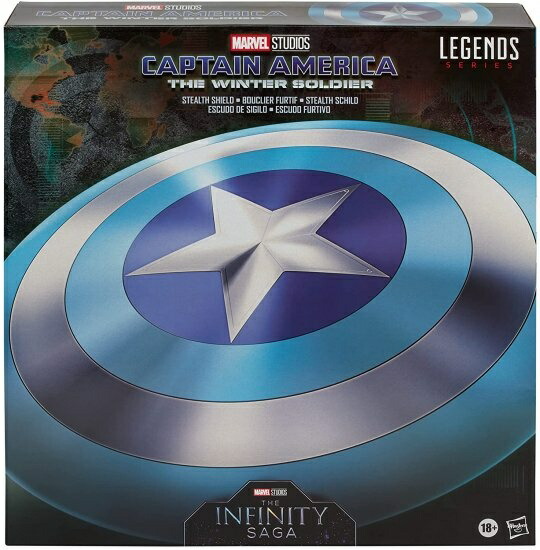 キャプテン・アメリカ シールド MARVEL Amazon.co.jp: キャプテンアメリカシールド 22インチ 軟鋼